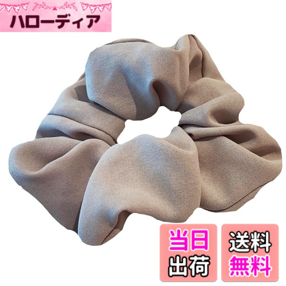 Hair Rubber Band - 【送料無料】[ワン リミテーション] ヘアゴム シュシュ 無地 カラフル おしゃれ かわいい ヘアアクセ レディース SA002 色：グレー