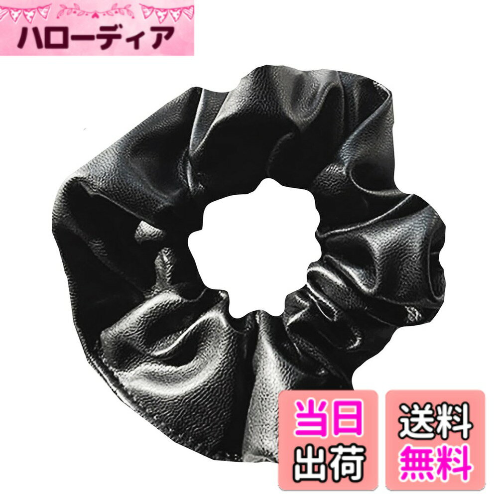 Rakuten - 【送料無料】[クロム クレイン] シュシュ ヘアゴム 合皮 PUレザー おしゃれ かわいい ヘアアクセ レディース AS002 色：ブラック