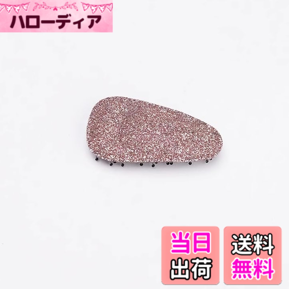 Hairpins - 【送料無料】Kamipita 超ミニシリーズ マジックテープ仕様のかわいい髪留め、グリッター、キラキラ、 ヘアクリップ、ヘアピン ヘアゴム、ショートヘアー 色：Yellow