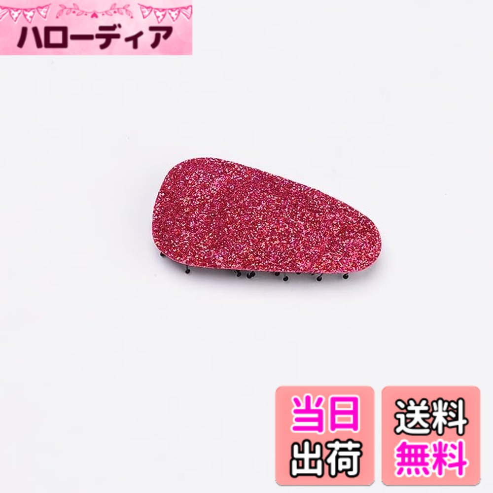 Hairpins - 【送料無料】Kamipita 超ミニシリーズ マジックテープ仕様のかわいい髪留め、グリッター、キラキラ、 ヘアクリップ、ヘアピン ヘアゴム、ショートヘアー 色：Red