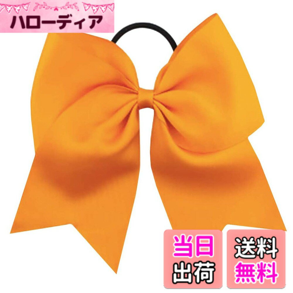 Hair Rubber Band - 【送料無料】[バズ セレクション] リボンタイ 蝶ネクタイ リボン 入園 卒園 キッズ ガールズ ボーイズ AC159 色：オレンジ