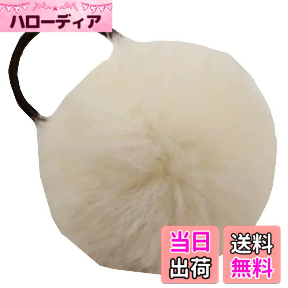 Hair Rubber Band - 【送料無料】[バズ セレクション] ヘアゴム シンプル 無地 デザイン ファー付 ボンボン オシャレ レディース AC161 色：オフホワイト