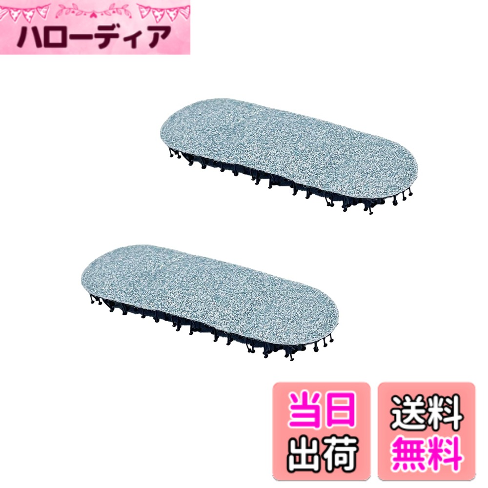 Hairpins - 【送料無料】Kamipita 超ミニオーバル 超ミニ涙型 2個セット 色：スカイブルー、サイズ：5.5*2cm
