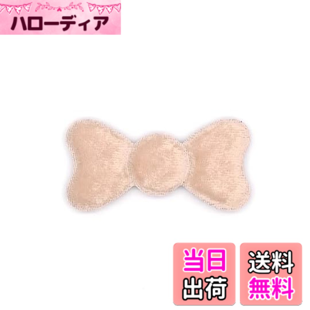 Hair Rubber Band - 【送料無料】KAMIPITA 日本製ベロア素材 1個入り、ヘアピン、ヘアクリップ、ヘアゴムと違う留め感！簡単装着、簡単着脱、くせが残らない、跡が残らない髪留め、痛くならないヘアアクセ 色：ベージュ、サイズ：6*3cm
