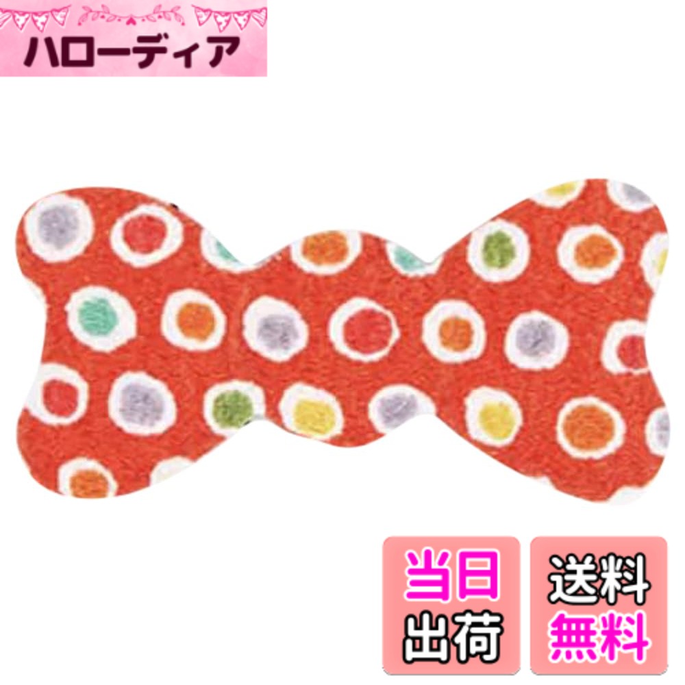 Hairpins - 【送料無料】KAMIPITA 日本製縮緬（ちりめん）生地仕様 ミニリボン つけ跡を残さないヘアーアクセサリー 色：ドット　オレンジ