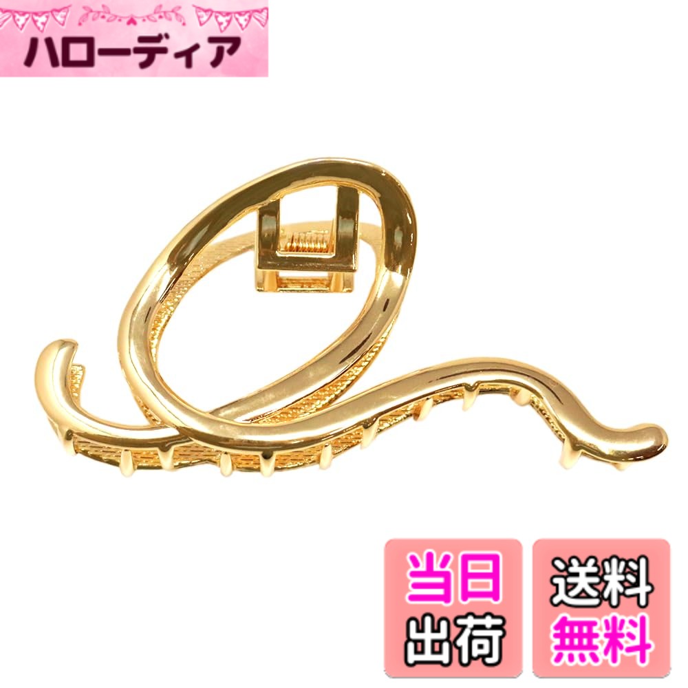 【送料無料】[MILASIC] ヘアクリップ ニュアンスクリップ 上品 大きめ おしゃれ 女性 レディース 髪留め 髪止め 大人 かわいい 可愛い 韓国 シンプル ヘアアクセ ヘアアクセサリー 髪飾り TN-NCHC 色：ゴールド