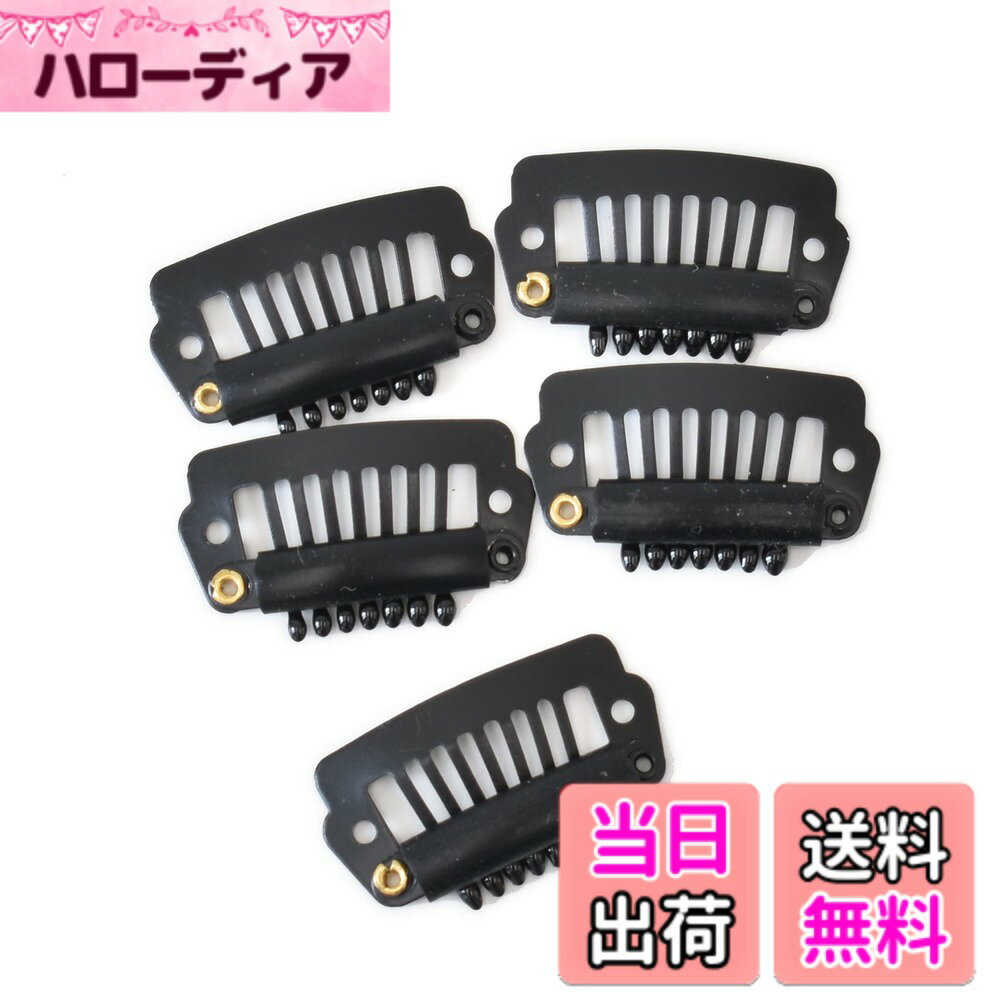 Hairpins - 【送料無料】MYmama パッチン コーム ピン ヘアアクセ ヘアピン 髪飾り ヘアアクセサリー (小5個, ブラック) 色：ブラック、サイズ：小5個