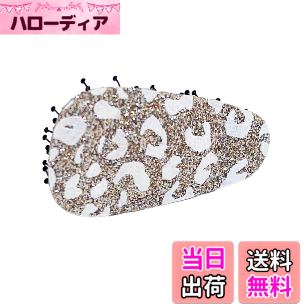 Hair Rubber Band - 【送料無料】KAMIPITA 跡が残らない髪留め ヘアクリップ、ヘアピン、ヘアゴム、前髪留め グリッター柄8カラー 色：シャンパン、サイズ：ティア3.8*2cm