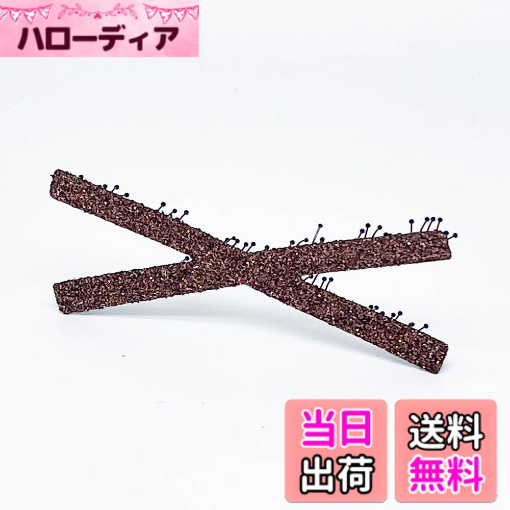 Hairpins - 【送料無料】KAMIPITA グリッターシリーズ かわいい髪留め、ヘアピン,ヘアゴム,ヘアクリップ,グリッター、キラキラ、ショートヘアー、短い、ヘアアクセ、おしゃれ、あとがつかない、跡がつかない、可愛い 色：レッド