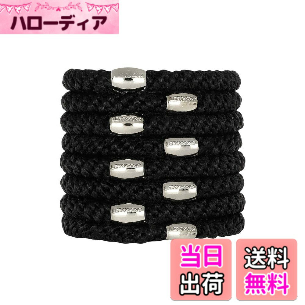 Hair Rubber Band - 【送料無料】France Luxe ポニーテール チューブ 8P ヘアゴム ヘアアクセサリー レディース おしゃれ 耐久性 伸縮性 結び跡が残りにくい 絡みにくい リングゴム 髪留め 色：ブラック/シルバー