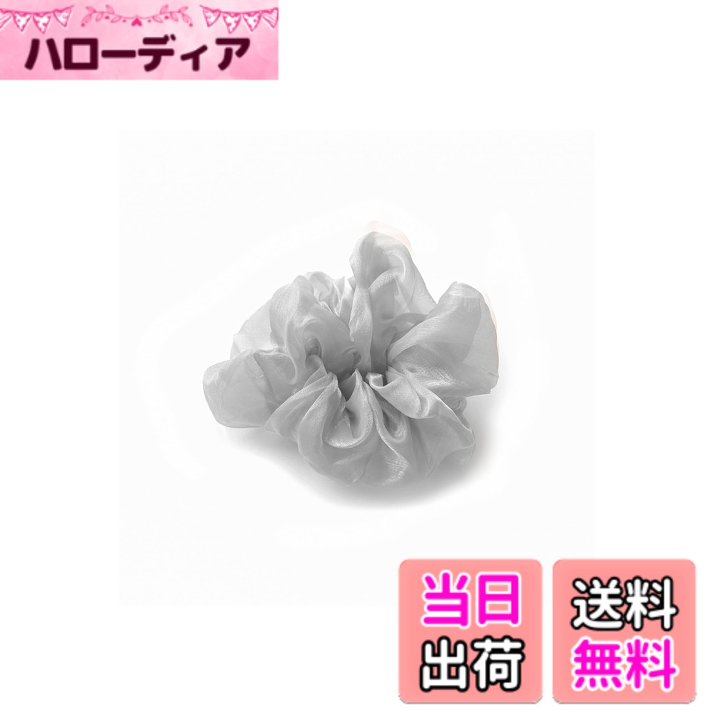 Hair Rubber Band - 【送料無料】[Noelmarket] シュシュ 大きめ ヘアゴム おしゃれ 黒 リボン ヘアアクセサリー オーガンジー ボリューム まとめ髪 ネイビー オフィス アクセサリー ビッグシュシュ 色：グレー
