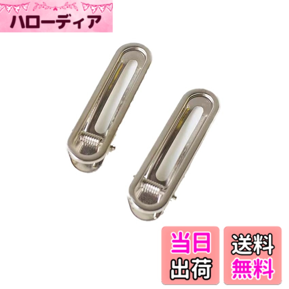 乐天商城 - 【送料無料】2個セット オフィス シンプル ヘアアクセサリー 髪留め 人気 おしゃれ 贈り物 レディース用 美容師 プロ用 (GRAY-A2) 色：GRAY-A2