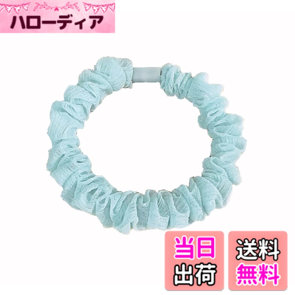 Hair Rubber Band - 【送料無料】シュシュシンプルレディース エレガント 静電気防止 髪に優しい ギフト上品 (JX-30) 色：JX-30