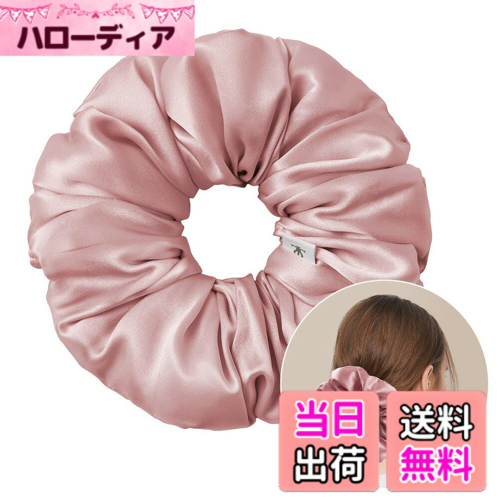 Hair Rubber Band - 【送料無料】LILYSILK オーバーサイズ シルクヘアゴムシュシュ シルク入り ボリューム 大人の女性 髪ゴムおし 大きい100%天然シルク6Aクラス・19匁 ヘアアクセサリ 髪飾り 静電気防止 髪に優しい プレゼント 色：ピンク