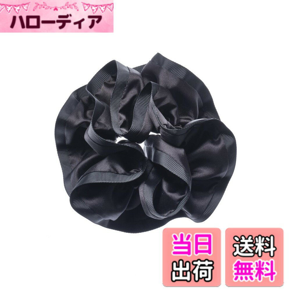 【送料無料】[VIRINA] ヴィリーナ シュシュ レディース ヘアゴム 大人 光沢 ヘアアクセサリー フォーマル お受験 髪留め シンプル グログランテープ 髪ゴム 大きめ サテンフリルシュシュ 色：ブラック