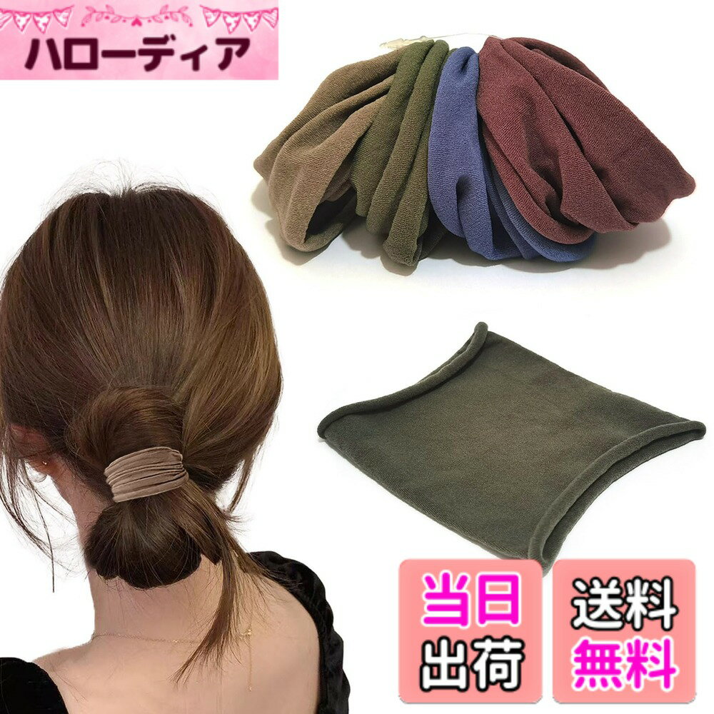Hair Rubber Band - 【送料無料】Yokosen ヘアゴム 髪ゴム 跡がつかないヘアゴム 太め 韓国風 4本セット 色：彩色系-1