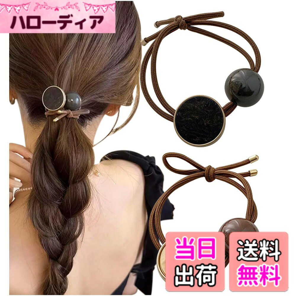 Hair Rubber Band - 【送料無料】[Herbeluemily] ヘアゴム チャーム付き 髪ゴム お洒落 フェミニン 上品 へアアクセサリー 飾りつき 大人