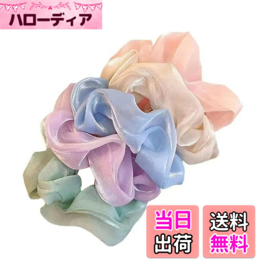 Hair Rubber Band - 【送料無料】ヘアゴム 髪飾り 大人 シンプルさ 髪ゴム 女の子 髪飾り 髪留め かわいい 可愛い る高弾性 子供 大人 レディース っぽい 女性 ヘアアクセ 入学式 通学 通勤 プレゼント 混合色 色：アイスシルク-5枚