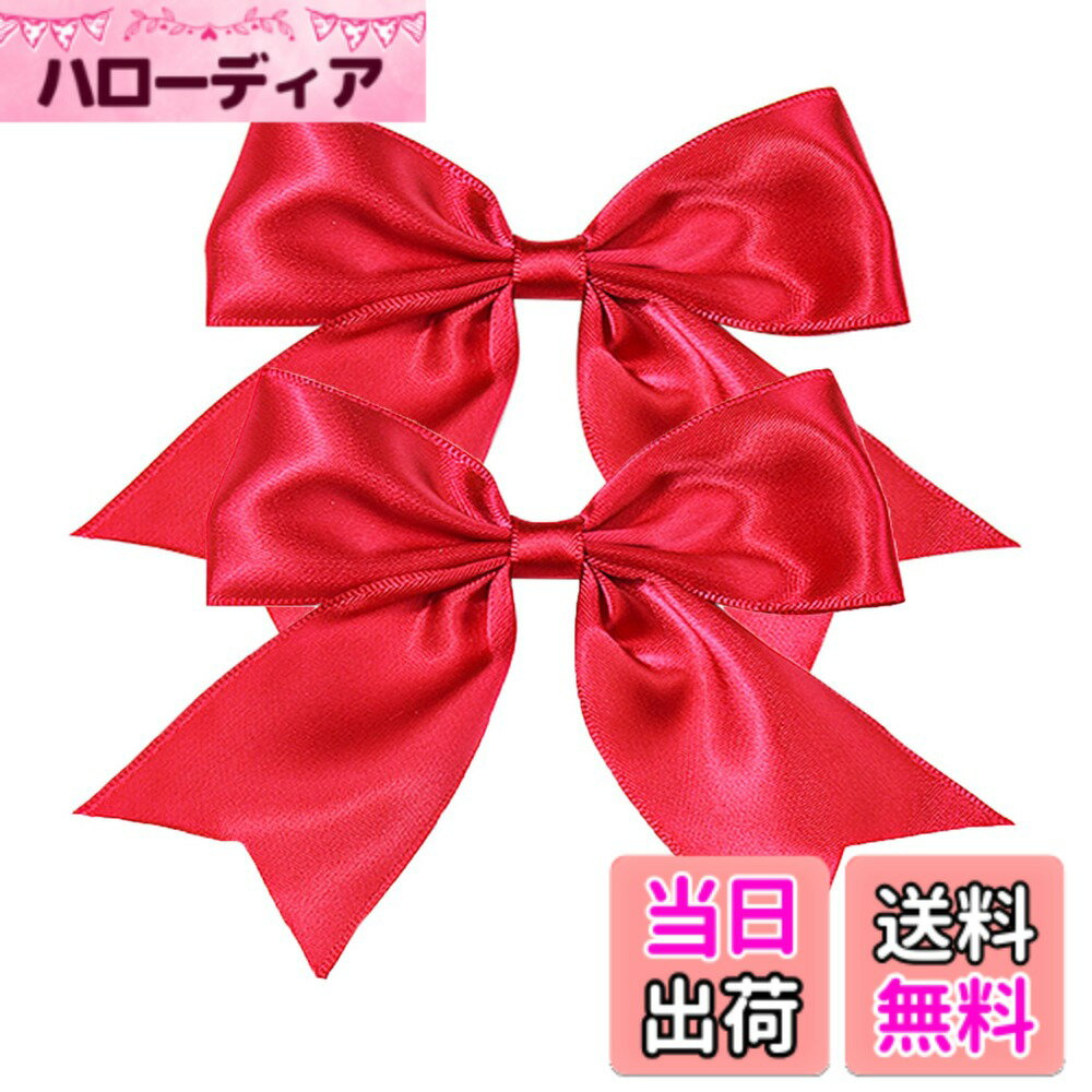 【送料無料】GFun 髪飾り リボン 小さめ 子供 サテン チア 2個セット クリップ ヘアアクセサリー バレッタ 袴 卒園式 結婚式 発表会 浴衣 洋服 色：レッド