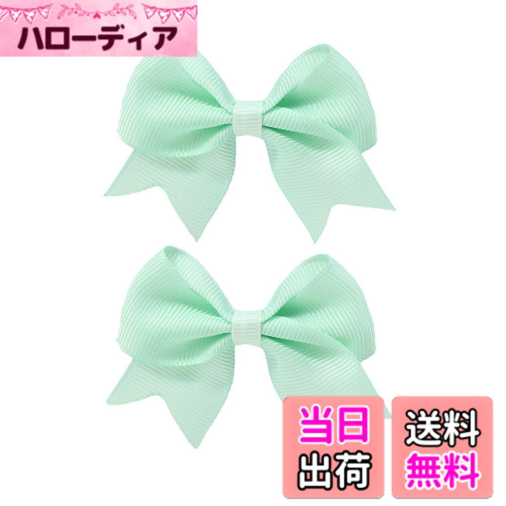 【送料無料】GFun 髪飾り リボン 小さめ 子供 チア 2個セット クリップ ヘアアクセサリー バレッタ 袴 卒園式 結婚式 発表会 浴衣 洋服 色：オパールグリーン