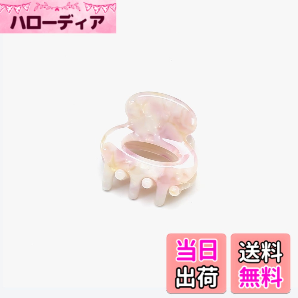 【送料無料】ミニ 小さい ヘアクリップ アセテート バンスクリップ ヘアアクセサリー レディース シンプル 韓国 色：Light Purple