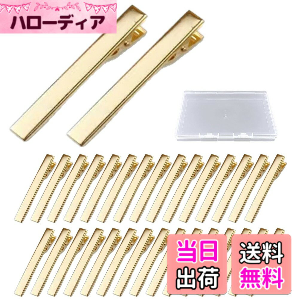 Rakuten - 【送料無料】ヘアクリップ 約50個入り ヘアピン やっとこピン 髪留め 金具 ヘアアクセサリー パーツ NYANDELMO 色：ゴールド、サイズ：6.5cm