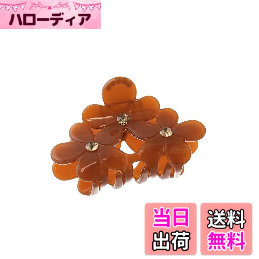 【送料無料】[ヴァンテーヌ] VINGTAINE ミニ トリプル フラワー バンスクリップ 上品 大人可愛い ヘアクリップ レディース オフィス エナメル調 H7280 色：キャメル