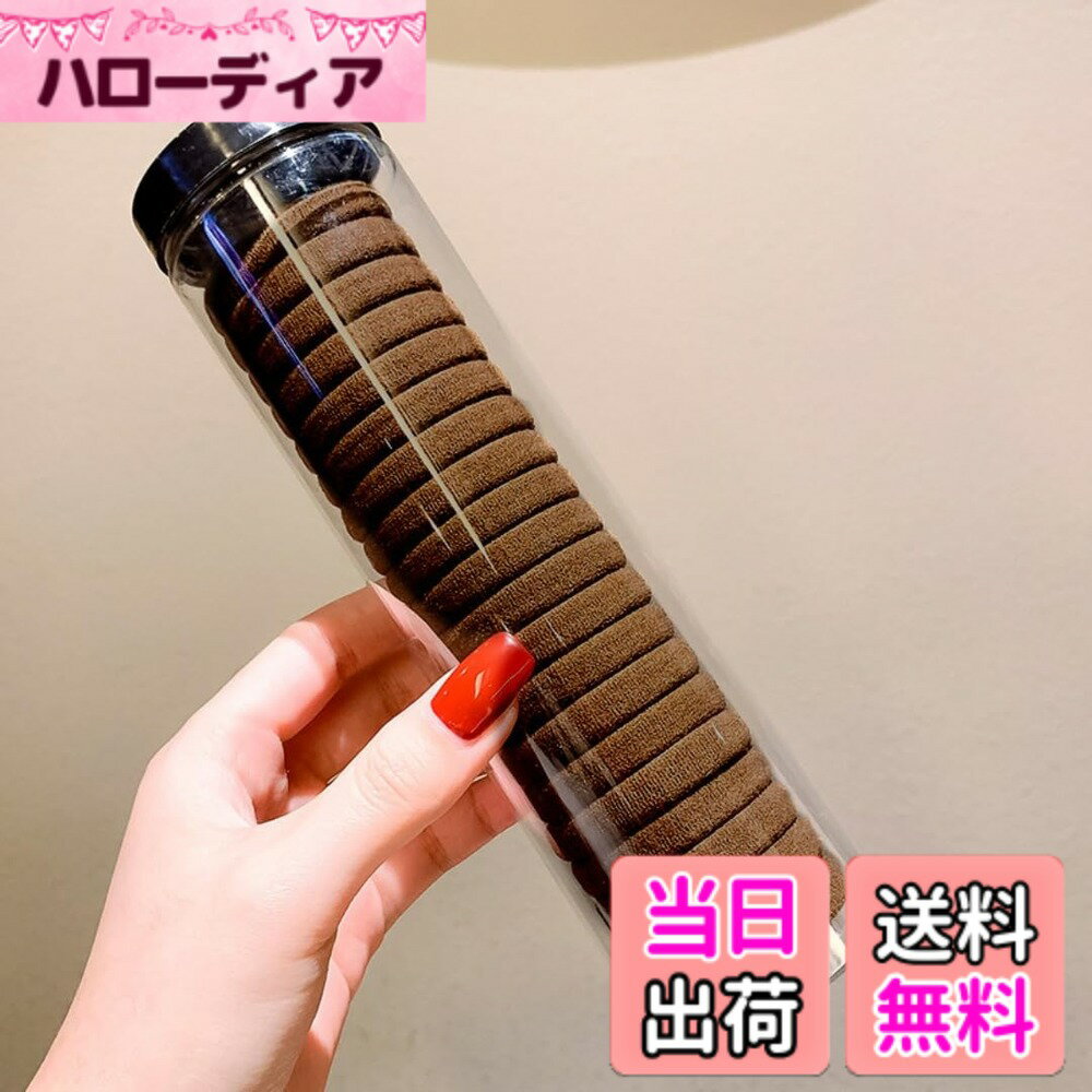 Hair Rubber Band - 【送料無料】LZBRDY 20個 缶詰の無接ゴムエ 女性用 高弾力 耐久性 髪を傷つけない 黒色ヘアゴム 色：FD1004、サイズ：ミディアム