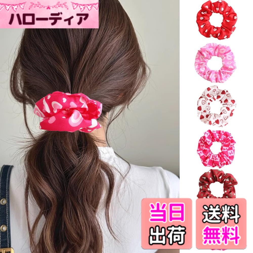 Hair Rubber Band - 【送料無料】LZBRDY 6個入り 伸縮性のあるヘアループ 大腸ヘアタイ ポニーテールホルダヘアゴム 色：FD10049、サイズ：ミディアム