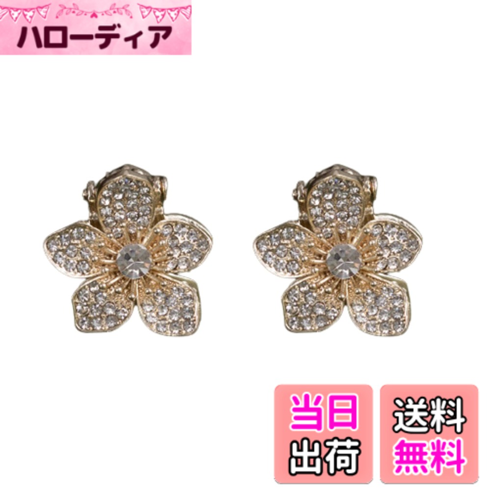 【送料無料】EZ PEACH バンスクリップ 小さめ ヘアクリップ ミニ 2個セッ桜 花 パール 前髪留め 髪飾り キュート 大人 キラキラ ヘアクリップ レディース 可愛い 髪留め 色：Gold/キラキラと輝