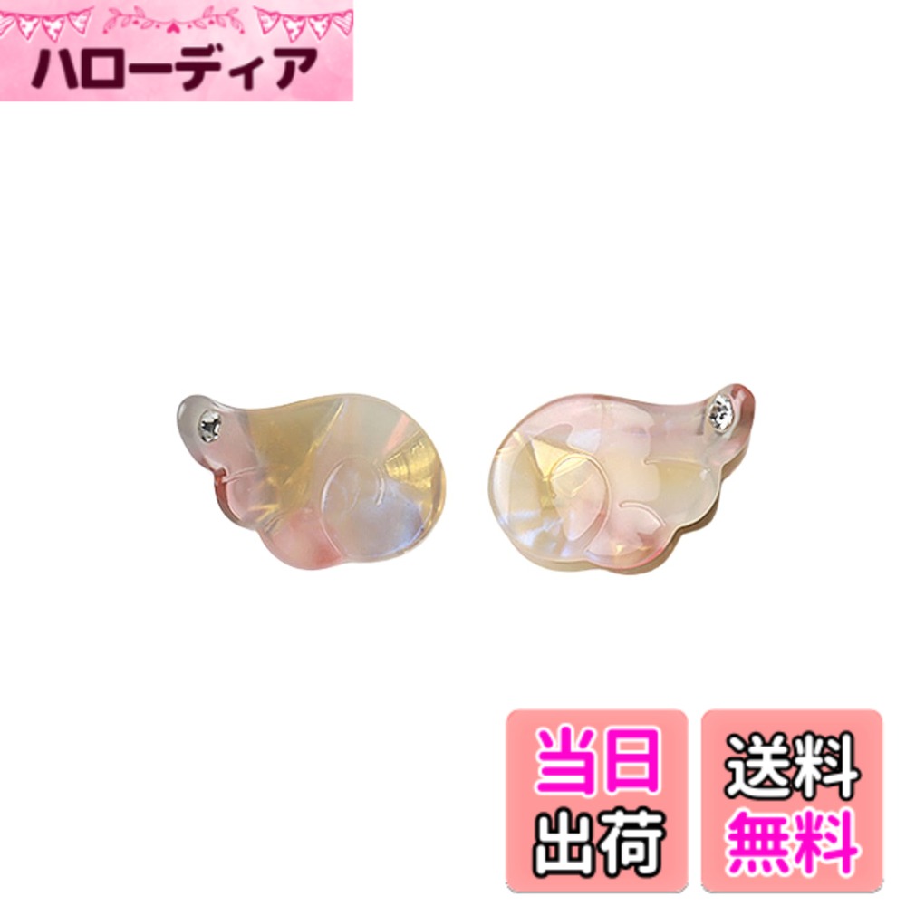 【送料無料】EZ PEACH バンスクリップ 小さめ ヘアクリップ ミニ WINGS 翼です 前髪留め 髪飾り キュート 大人 萌え萌え ヘアクリップ レディース 可愛い 髪留め おしゃれ 2個セッ 色：灰桜