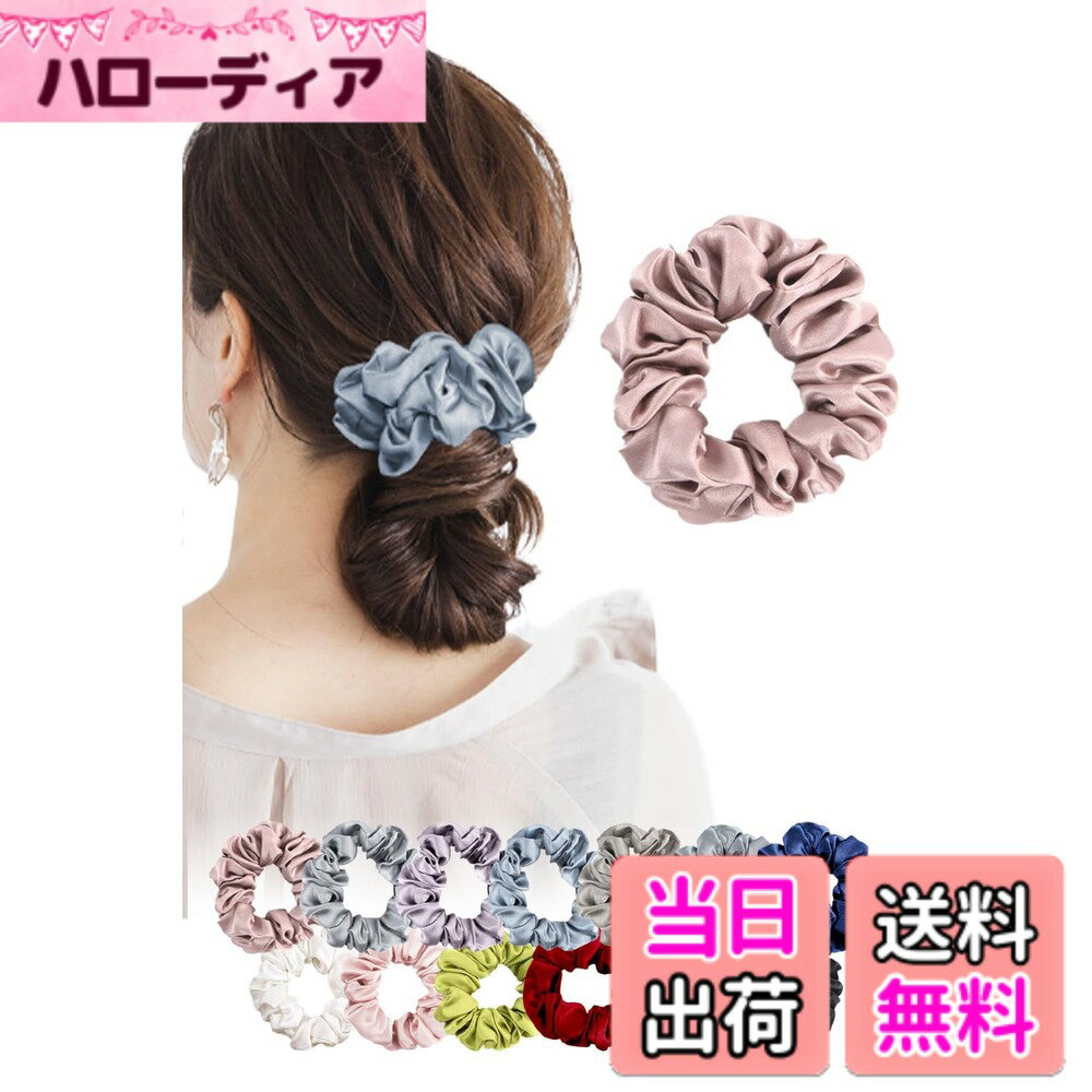 Hair Rubber Band - 【送料無料】【Lino Ulu】シルクシュシュxシルク100％【跡がつかないx品質最高級6A】シュシュ シルク 大人 黒 大きめ 可愛い 色：ローズピンク、サイズ：普通