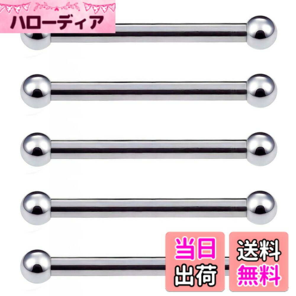 樂天商城 - 【送料無料】[From da Phactory] 5個セット サージカルステンレス 軟骨ピアス ストレートバーベル ボディピアス 金属アレルギー対応 つけっぱなし ピアス 色：シャフト12mmボール2mm、サイズ：16G