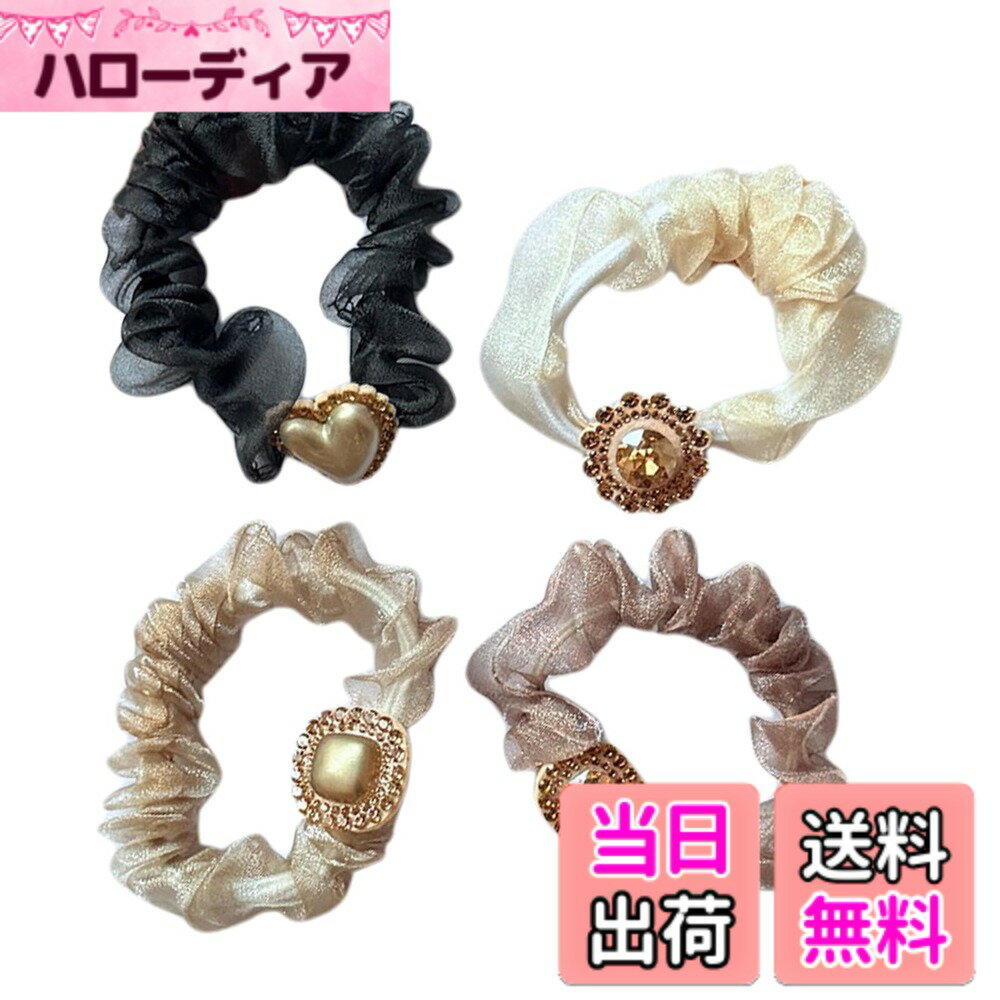 商品情報商品の説明主な仕様 【上品な光沢デザイン】：光沢のあるパールとキラキラ輝くクリスタルビーズで飾られたこのヘッドバンドは、フォーマルな場だけでなく普段使いにも使えるスタイリッシュなヘアアクセサリーです。優雅さと成熟の印象を与えます。【高品質の素材】：高品質の真珠、クリスタル、その他の素材で作られているため、落ちたり壊れたりしにくいです。高弾性バンドは柔軟に伸びるので、太い髪にも適しています。髪をしっかりホールドしながらも滑りにくく、快適な使い心地です。【高弾力跡が残らない】：柔らかく伸縮性のある素材で作られた髪留めは、髪に優しく、長時間つけても跡がつきにくい設計。しっかりとホールドしながらも快適な使い心地を実現。【コンパクトで携帯便利】：軽量で持ち運びやすく、細い髪やボリュームのある髪、パーマヘアにも対応。ポニーテールやハーフアップなど、幅広い髪型に対応できる便利アイテムです。【幅広い用途】：髪ゴムとしてはもちろん、ブレスレットとして手首に付けてもスタイリッシュ。機能性とファッション性を兼ね備えたヘアアクセサリーです。スタイリッシュなヘッドバンドは、贈り物としても最適です。