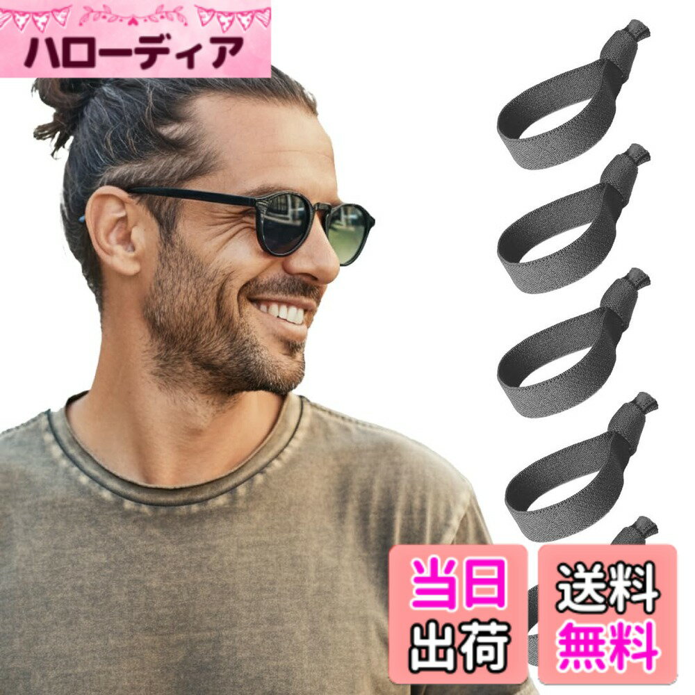 Hair Rubber Band - 【送料無料】[ZAKKA HARBOR] ヘアゴム 幅広タイプ 絡みにくい 高耐久 髪留め 髪まとめ 切れにくい 5本入 色：グレー