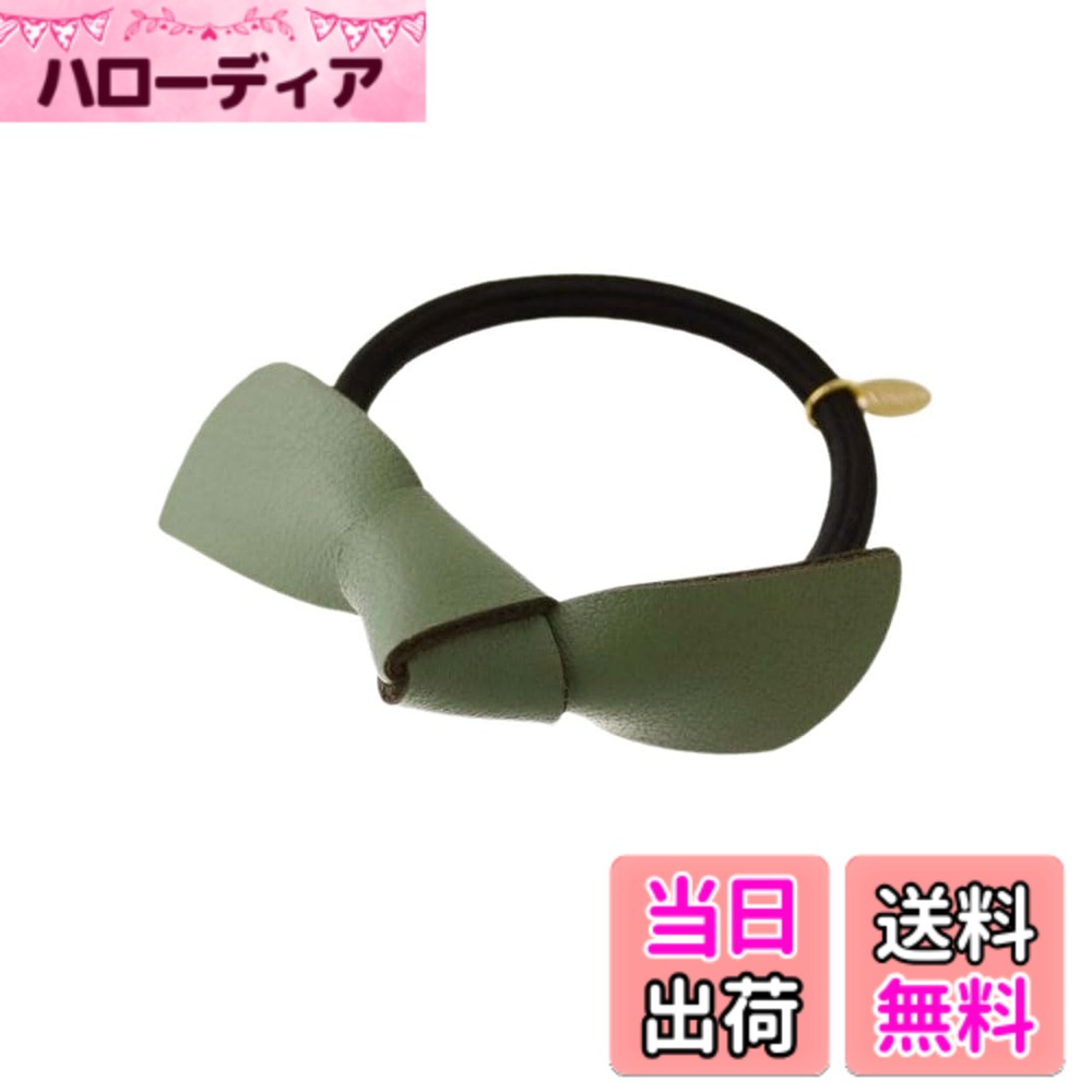 Hair Rubber Band - 【送料無料】[ヴァンテーヌ] VINGTAINE ヘアゴム フェイクレザー リボン 大人カジュアル オフィス シンプル ヘアアクセサリー 大人カジュアル 上品 H7870 色：グリーン