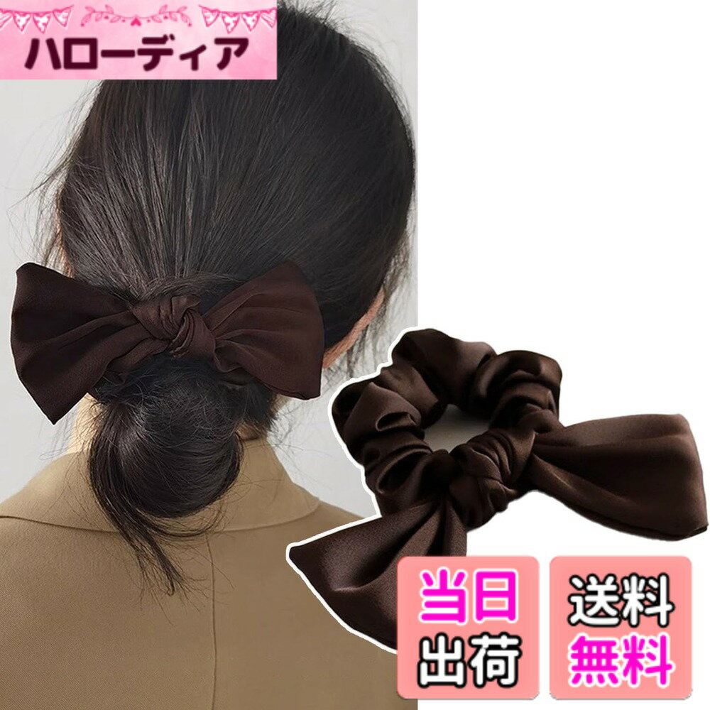 Hair Rubber Band - 【送料無料】Yokosen ヘアゴム 黒 リボン シュシュ 髪ゴム 跡がつかないヘアゴム 太め 可愛い 髪ゴム おしゃれ 3色選択可 ブラック グレー コーヒー 色：コーヒー