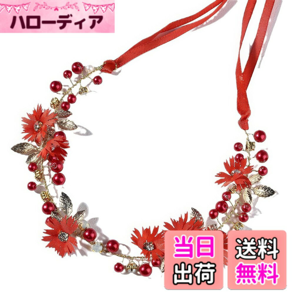 Hair Rubber Band - 【送料無料】CHIORGONE フラワーブライダルヘアアクセサリー - ヴァインフラワーリース、花びらとゴールドリーフのヘッドドレス、パールとクリスタル付き、ブライダル＆フラワーガール用ウェディングフローラルヘッドピース 色：レッド、サイズ：1 Count (Pack of 1)