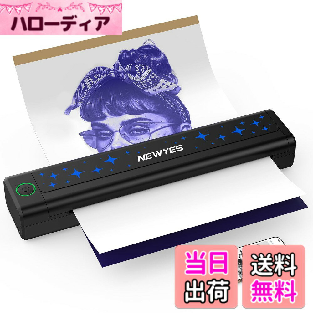 【送料無料】NEWYES タトゥーマシン サーマル印刷 インク不要 tattoo machine 超軽量 ワイヤレス接続 2000mAh 30時間待機 タトゥー マシン マット仕上げ シャドウ処理 質感繊細 tattoo 自動吸紙 15mm/s 転写シート10枚付属 タトゥー 静音設計 タトゥープリ 色：ブラック