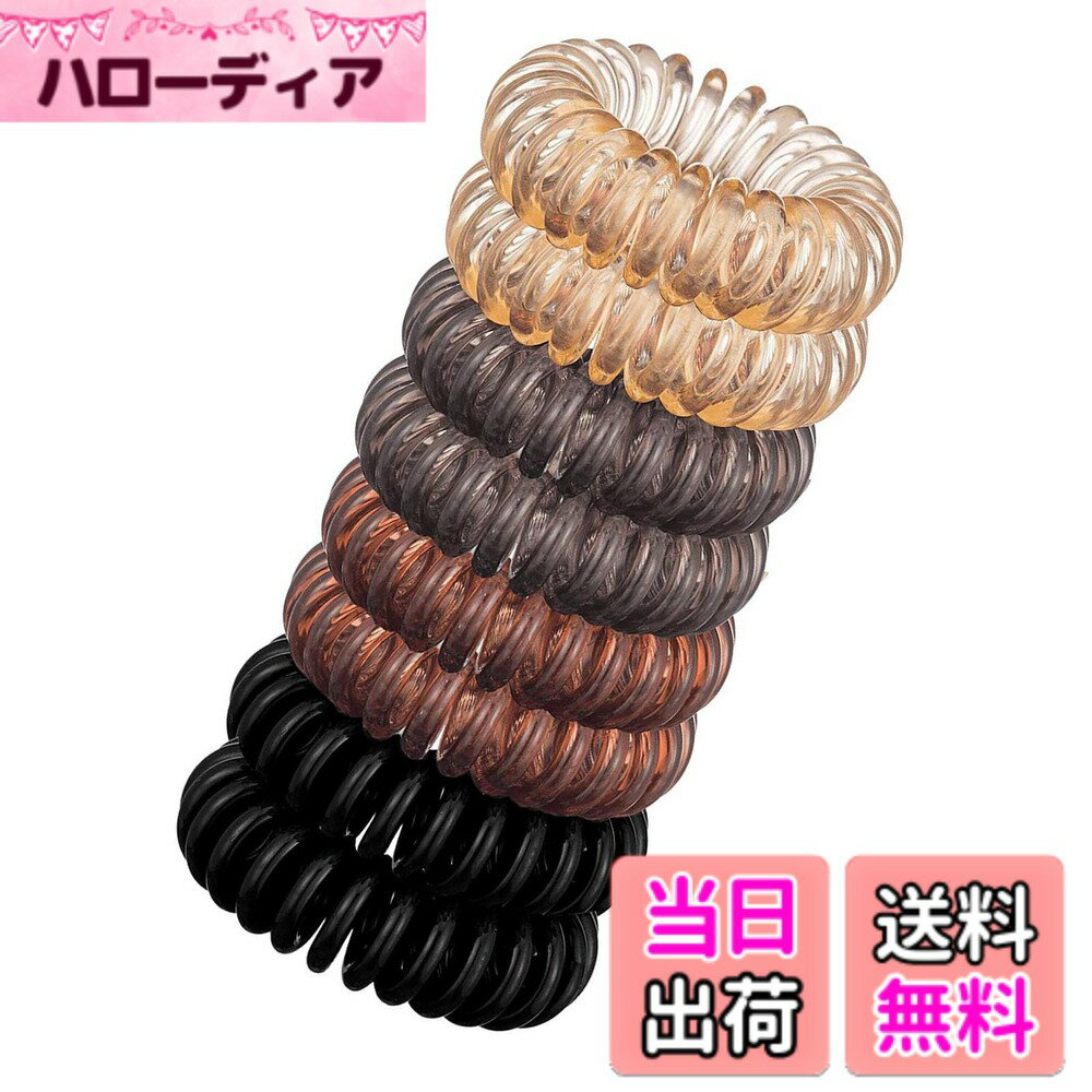 Hair Rubber Band - 【送料無料】BRIIKPP スパイラルヘアゴム 電話コード型 ヘアゴム ポニーテール スプリングゴム コイルヘアネクタイ ヘアコイル 丈夫 跡がつかない 8点セット 4色