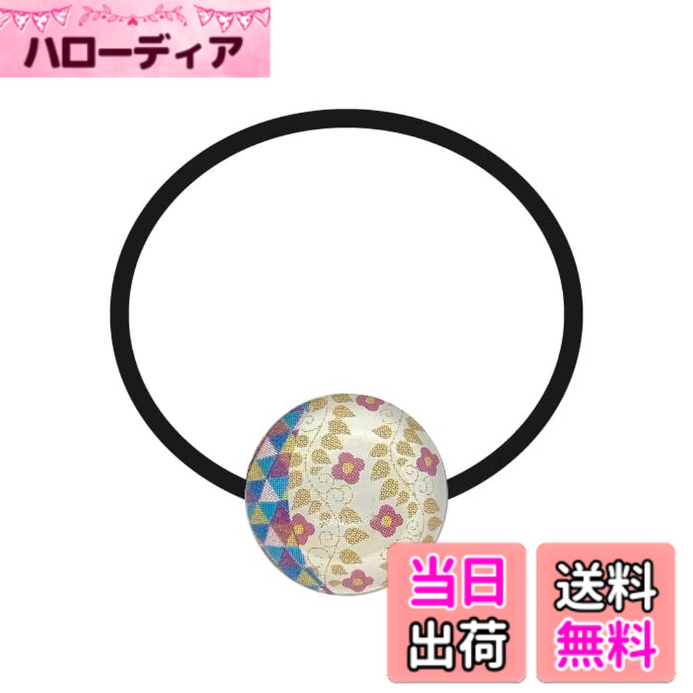 Hair Rubber Band - 【送料無料】【大正ロマンガラス】 ガラスヘアゴム ガラス製 ヘアアクセサリー アンティーク 和モダン クラシック 大正モダン 伝統柄 おしゃれ 髪留め レディース プレゼント 日本製 色：はなみずき 白