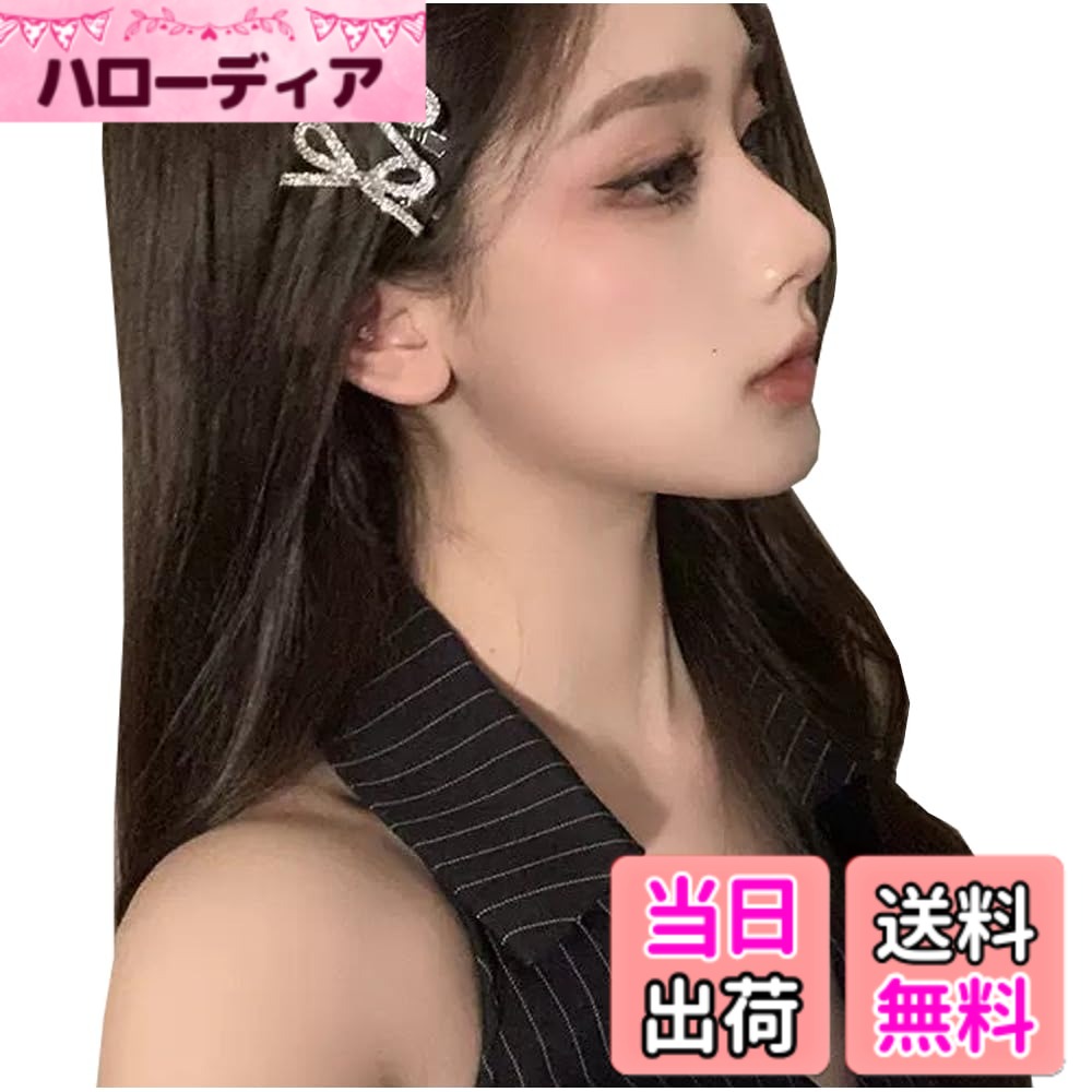 【送料無料】2個セット ヘアアクセ ヘアクリップ リボン キラキラ ラインストーン 小さめ ミニクリップ シルバー 結婚式 発表会 ヘアピン クリア 色：シルバー