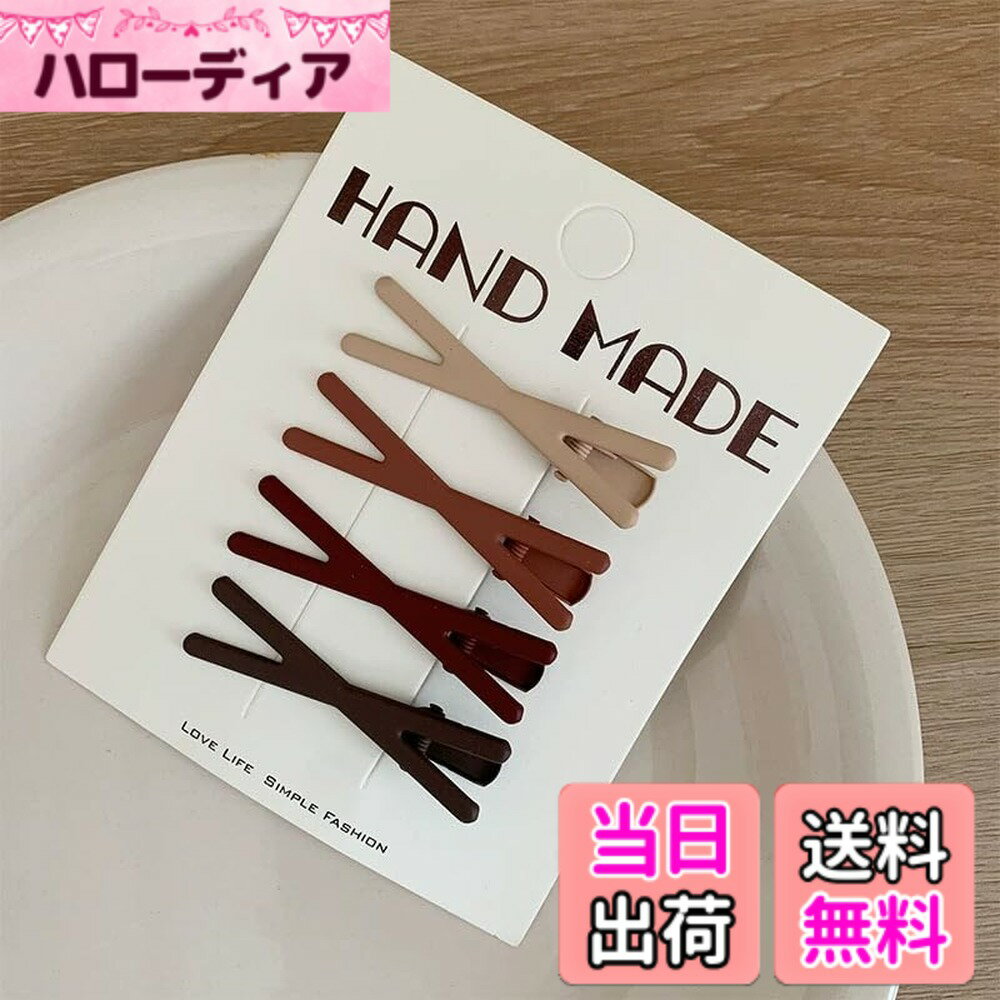 Hairpins - 【送料無料】VOKLLIYU ヘアピン 4個セット 大人 髪留め 跡がつかない ヘアクリップ かわいい 前髪 クリップ 跡がつかないピン ガールズ カラーピン 髪飾り まとめ髪 アップヘアー 色：F-4個