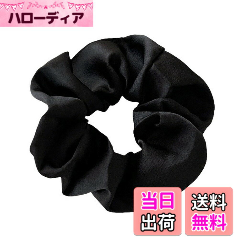 Hair Rubber Band - 【送料無料】XuJJJJunB ヘアゴム シュシュ 黒 ボリューム サテン 髪ゴム シュシュ 大きめ シルク 大人 エレガント おしゃれ 大人 レディース 髪飾り