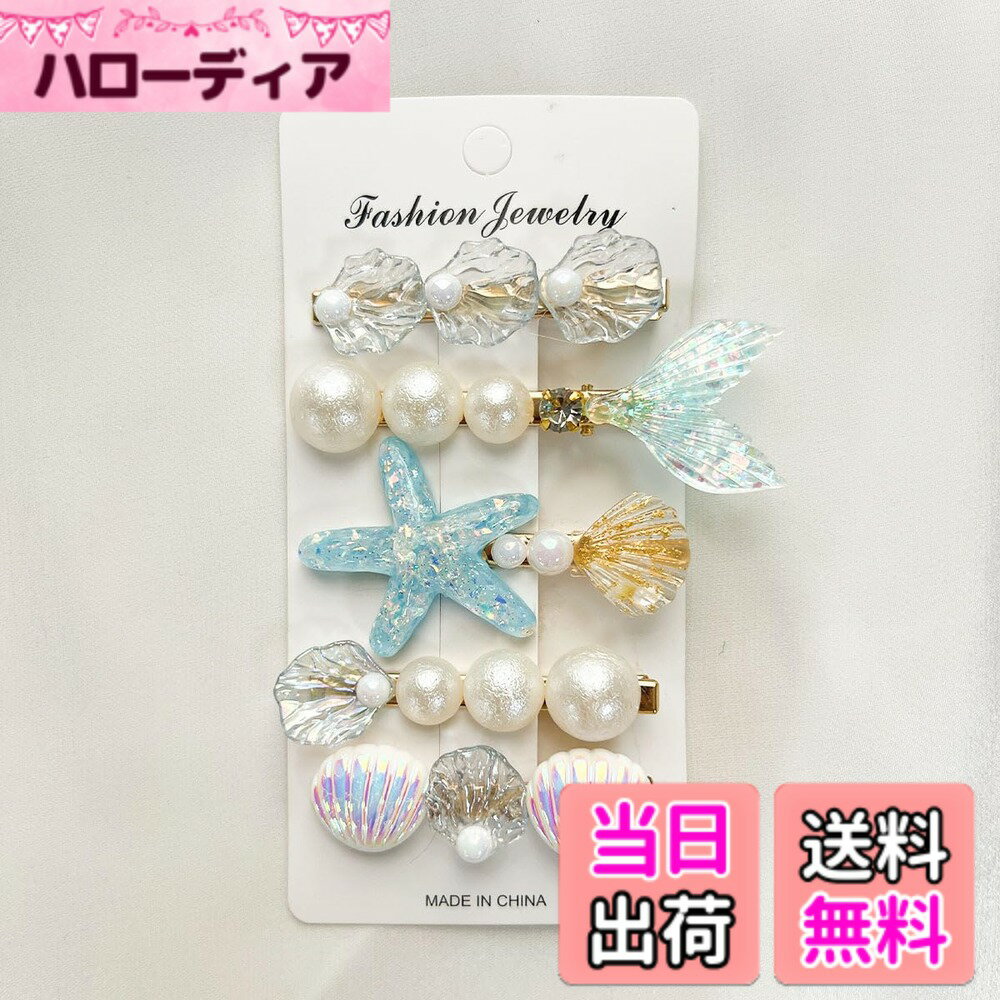 Hair Rubber Band - 【送料無料】[VOKLLIYU]リボン ヘアアクセ クリップ リボン 蝶結び 髪飾り 大人 結婚式 キッズ おしゃれ ブラック 髪飾り かわいい ポニーテール ヘアクリップ 結ぶ ゴム 髪留め 髪を結ぶ 小顔 可愛い 入学式 卒業式 色：ブルー