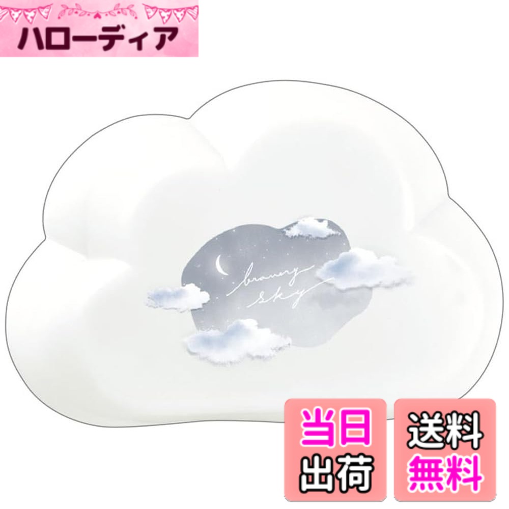 【送料無料】クラックス クモガタブラシ/ブレイバリースカイ 122462