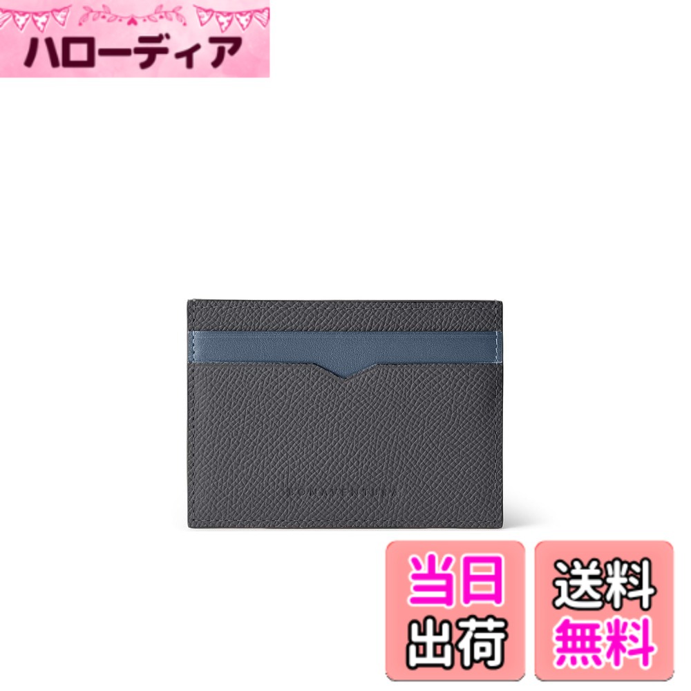 【送料無料】【BONAVENTURA】バイカラー スリムカードケース ノービレレザー 色：チャコールグレーxジーンズブルー