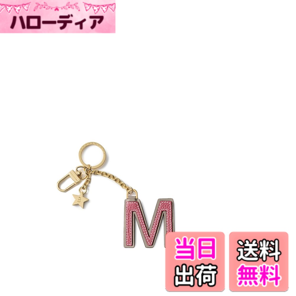 【送料無料】[BONAVENTURA] 【ボナベンチュラ】 レザー イニシャル チャーム キーホルダー 色：アザレ x グレージュ、サイズ：タイプ：Y(4.0)
