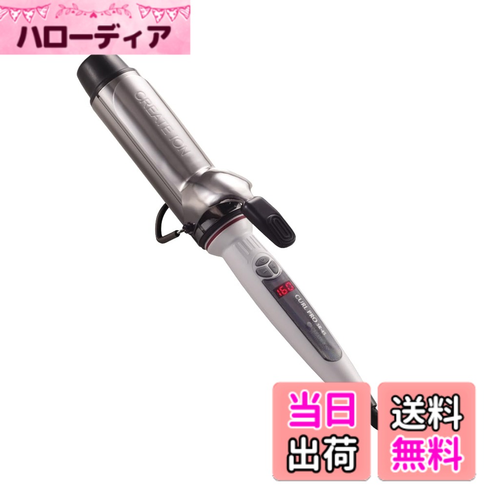 商品情報商品の説明商品紹介 ●クレイツイオンチタニウム＆イオンシリコンラバー加工 髪滑りが良く耐久性が高い「クレイツイオンチタニウム＆イオンシリコンラバー加工プレート＆パイプ」を採用。スムーズなスタイリングが可能。 ●デュアルヒーター 熱効率の高いヒーターを2枚搭載。温度の上昇が早く、スタイリング中の温度の落ち込みも最小限に抑えます。 ●デジタル温度表示 設定温度を表示。パイプ表面の温度が設定温度に達すると、表示が点滅から点灯に変わります。 ●10段階温度設定 髪質に合わせて120度-210度まで10度毎の10段階で温度設定が可能。 ●誤作動防止機能 電源スイッチを2回連続で押すとロックとロック解除ができ、スイッチ部分の誤作動を防止することができます。 ●デザインイメージを無限大に ●操作性＆質感アップを実現した、プロフェッショナルの為のカールアイロン ●Wイオン特殊加工ロッド。（イオンチタニウム加工、イオンシリコンラバー加工） ●ロッド表面に髪滑りが良く耐久性の高いイオンチタニウム加工を採用 ●ロッドの両側に弾性に優れ、髪に優しくフィットするイオンシリコンラバーを採用 ●デュアルセラミックヒーター：効率性の高いセラミックヒーターを2枚搭載する事で温度の上昇が早く、温度の落ち込みも抑えます 使用方法 使用上の注意をよく読んでお使いください。 安全警告 製品本来の目的以外の用途には使用しないでください。(ケガや故障の原因となります)主な仕様 サイズ:34x9x6.5cmbr本体重量:45gbr原産国:中国コードの長さ:3mbr温度調節:10段階(120~210度)