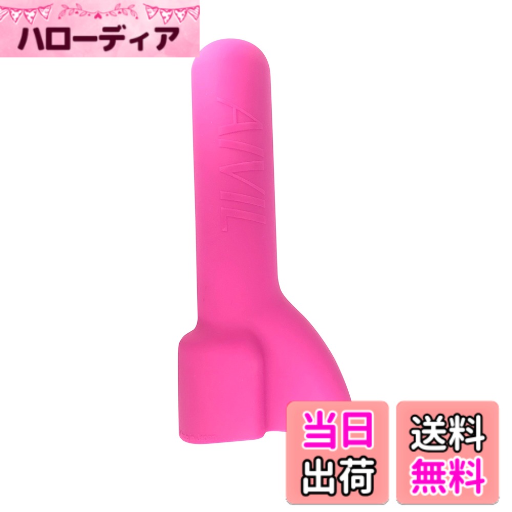商品情報商品の説明商品紹介 アイビルDHセラミックアイロン32mm専用の耐熱シリコンカバー 使用後の熱いアイロンを安全に収納できます。 原材料・成分 シリコン 安全警告 なし主な仕様 使用後のヘアアイロンを安全に保管できます。